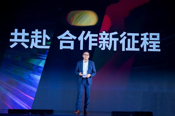 亚马逊云科技升级“3+1”合作伙伴战略 与合作伙伴共赴新征程 - 移动互联网出海,出海服务,海外的行业服务平台 - Enjoy出海