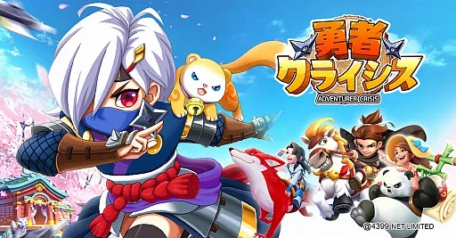 4399的“出海”实力不容小觑，半年连发3款游戏攻占日韩市场！ - 移动互联网出海,出海服务,海外的行业服务平台 - Enjoy出海