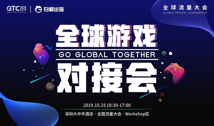 YouTube原创内容下月起面向所有用户免费 - 移动互联网出海,出海服务,海外的行业服务平台 - Enjoy出海