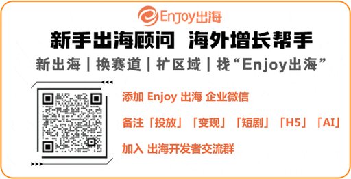 中国市场特殊性：跨境企业在谷歌上遭遇暗影禁令的高风险点