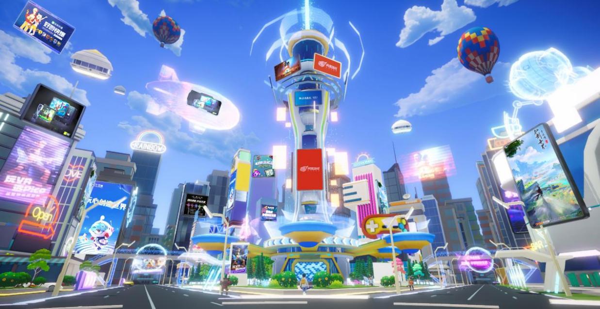 精彩不容错过！抖音电商火热参展2022 ChinaJoy线上展（CJ Plus） - 移动互联网出海,出海服务,海外的行业服务平台 - Enjoy出海