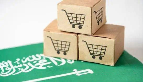 用户数将达3450万，沙特电商爆炸式增长，明年收入预计达700亿美金 - 移动互联网出海,出海服务,海外的行业服务平台 - Enjoy出海