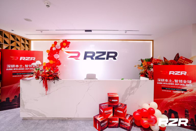 深耕本土 智领全球：RZR北京新办公室正式启用 - 移动互联网出海,出海服务,海外的行业服务平台 - Enjoy出海
