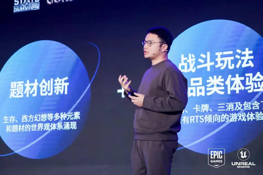 钟英武：冠军精神指引连续五年登顶出海收入榜首，FunPlus进一步全球化融合之路 - 移动互联网出海,出海服务,海外的行业服务平台 - Enjoy出海