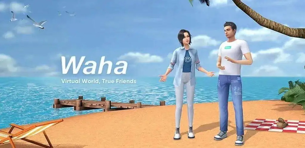 元宇宙重度游戏开道，Yalla一季度赚了5亿！ - 移动互联网出海,出海服务,海外的行业服务平台 - Enjoy出海