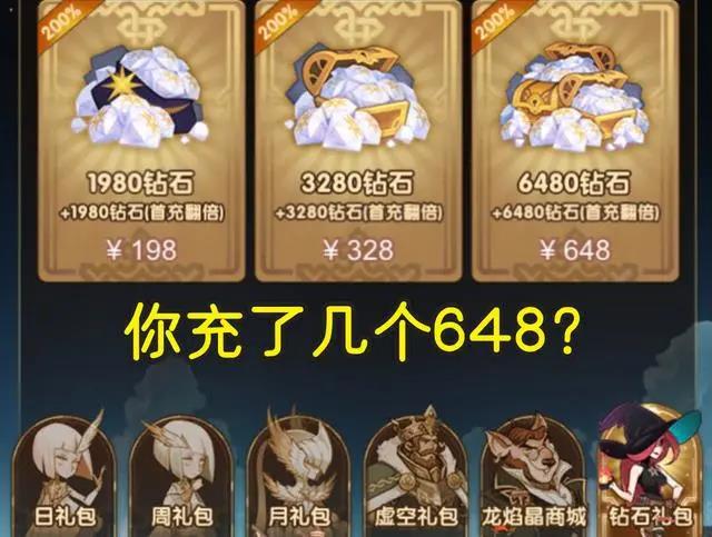 GooglePlay 付款方式政策更新，部分虚拟物品需要使用 GooglePlay 结算系统 - 移动互联网出海,出海服务,海外的行业服务平台 - Enjoy出海