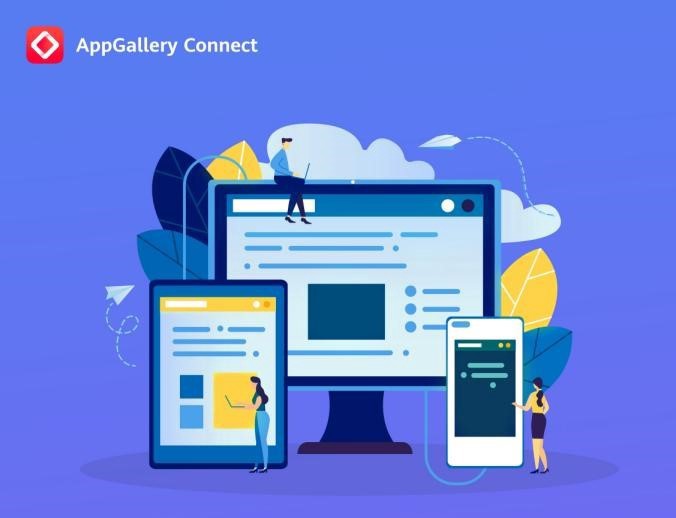 如何使用AppGallery Connect查看行业风向标？ - 移动互联网出海,出海服务,海外的行业服务平台 - Enjoy出海