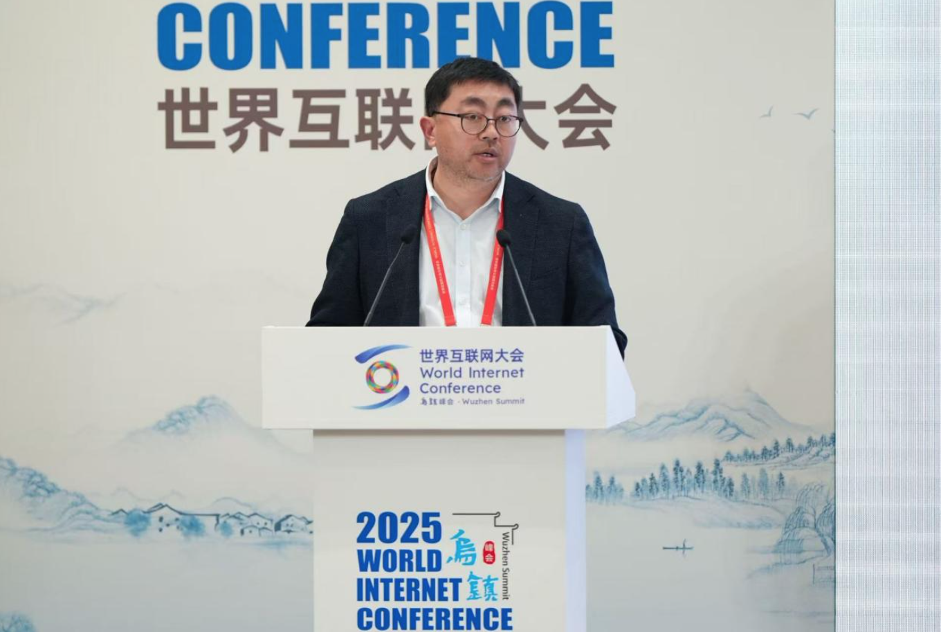 枫叶互动贾毅出席世界互联网大会 竖屏短剧正在用 60 秒叙事单元 开创第四浪潮 - 移动互联网出海,出海服务,海外的行业服务平台 - Enjoy出海