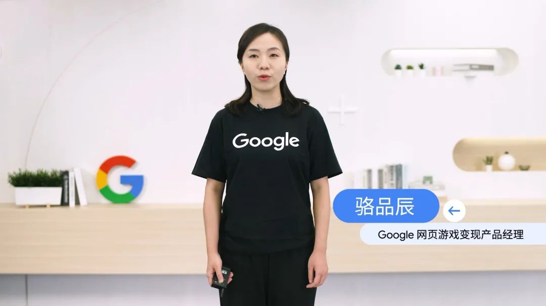 10亿美金市场规模的H5网页游戏，会是下一个爆发点么？ - 移动互联网出海,出海服务,海外的行业服务平台 - Enjoy出海