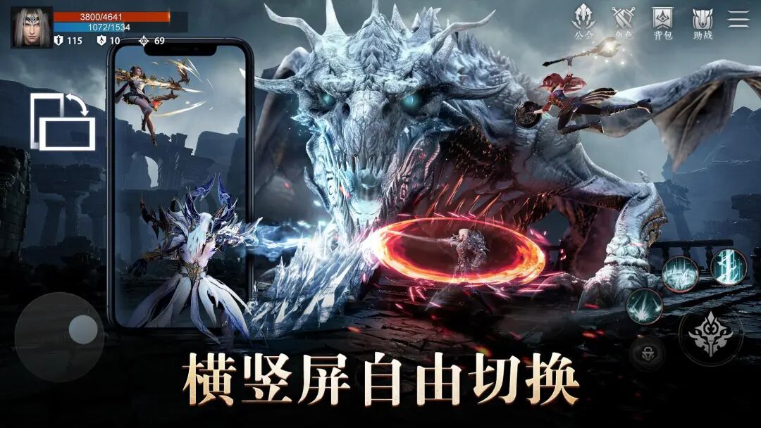 双生女神雅典娜(ATHENA: Blood Twins)手游下载_双生女神雅典娜游戏官网|怎么玩 -OurPlay