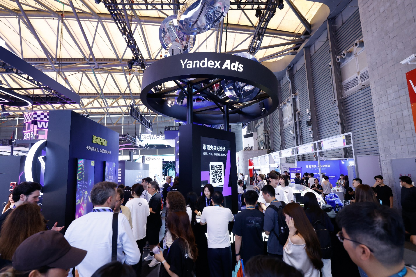 Yandex Ads报告：中国游戏厂商在俄罗斯本土头部应用商店收入同比增长 3.5 倍 - 移动互联网出海,出海服务,海外的行业服务平台 - Enjoy出海
