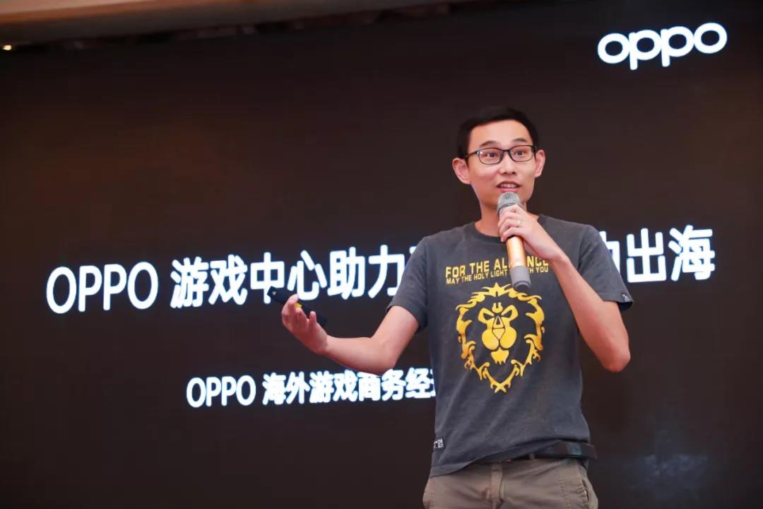 前景广阔！OPPO游戏平台助力游戏开发者扬帆出海 - 移动互联网出海,出海服务,海外的行业服务平台 - Enjoy出海