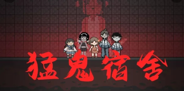 多平台爆火，《躺平发育》打响2022年休闲游戏第一枪 - 移动互联网出海,出海服务,海外的行业服务平台 - Enjoy出海