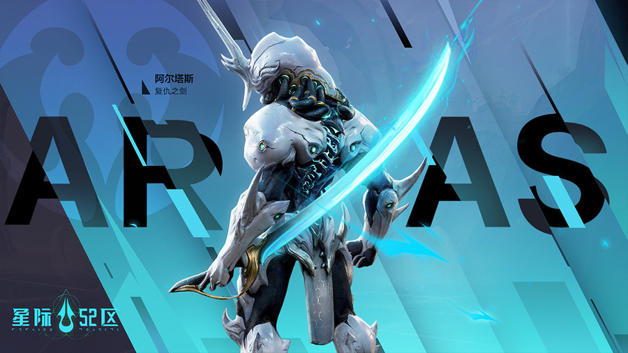 海外流水破几个亿，这款科幻产品手持重磅级IP“学成归来” - 移动互联网出海,出海服务,海外的行业服务平台 - Enjoy出海