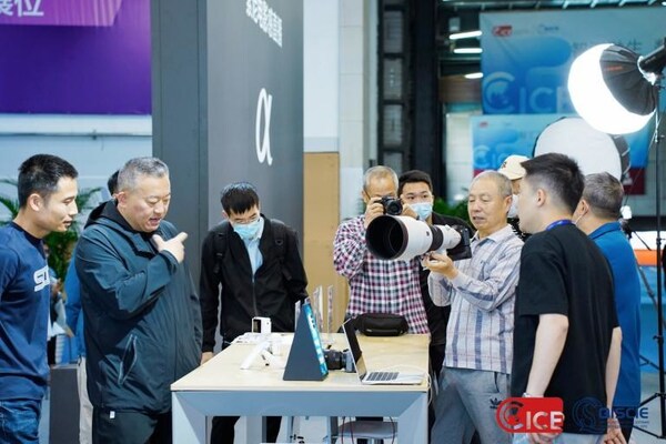 都是科技的狠活？2024中国国际消费电子博览会即将全新亮相 - 移动互联网出海,出海服务,海外的行业服务平台 - Enjoy出海