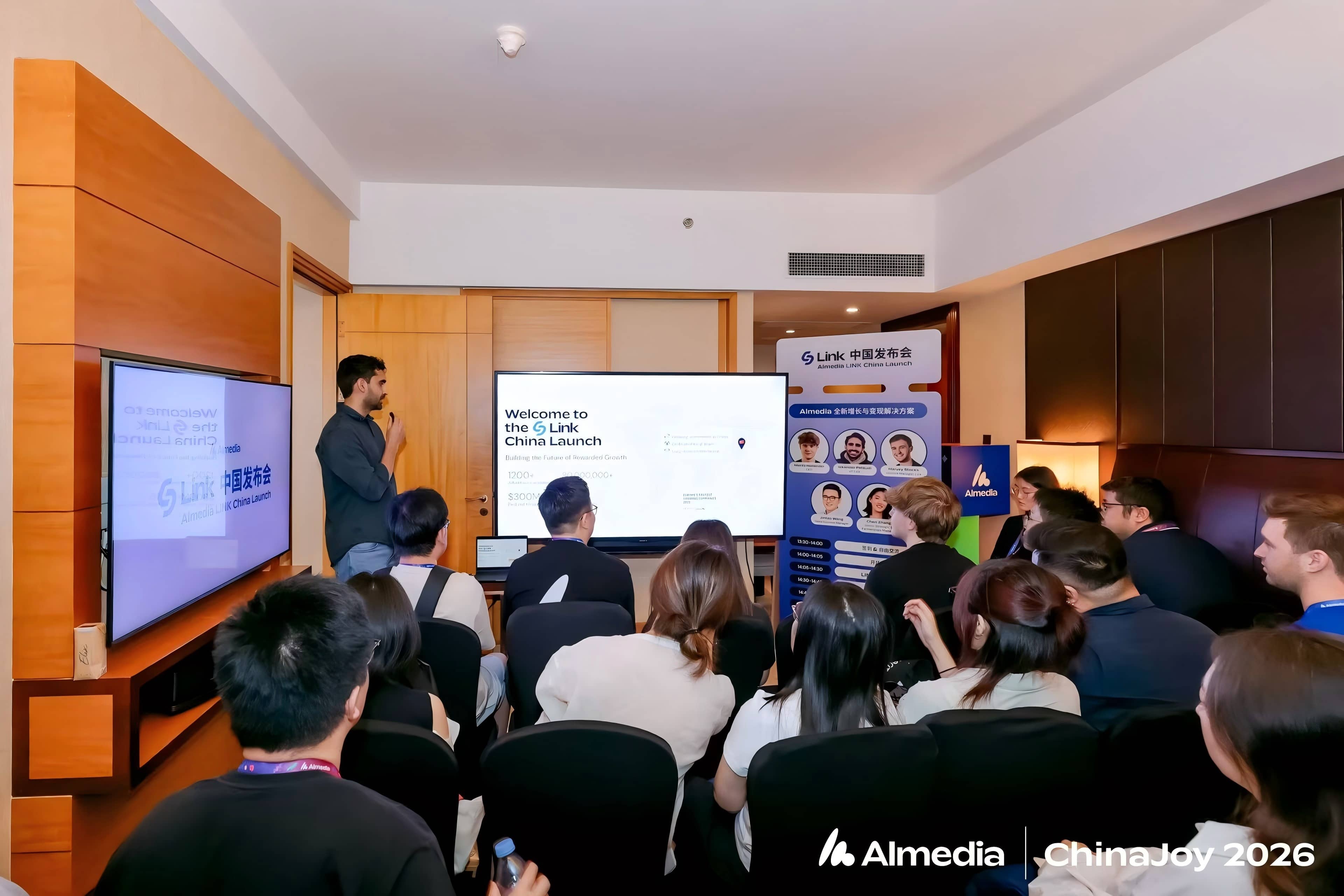 Almedia 正式发布 LINK，助力中国游戏开发者解锁收入增长新路径 - 移动互联网出海,出海服务,海外的行业服务平台 - Enjoy出海