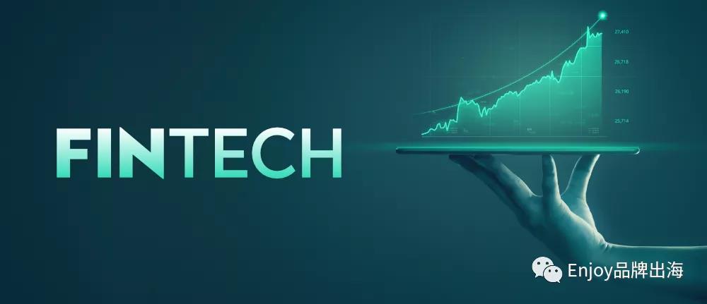 金融行业为何爱上移动App？解析最新移动增长手册分享金融科技实操 - 移动互联网出海,出海服务,海外的行业服务平台 - Enjoy出海
