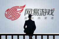 网易Q2在线游戏净收入168亿：国内坚持精品，海外战略提速 - 移动互联网出海,出海服务,海外的行业服务平台 - Enjoy出海