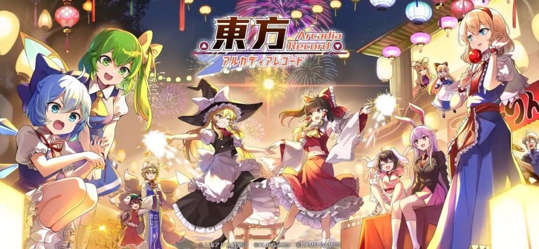 成功突破大厂围剿 26岁“陈年”IP再登日本双榜第一 - 移动互联网出海,出海服务,海外的行业服务平台 - Enjoy出海