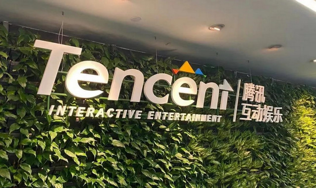 元宇宙迎来大玩家，降本增效的腾讯强势进军XR，IEG腾讯互娱担纲 - 移动互联网出海,出海服务,海外的行业服务平台 - Enjoy出海