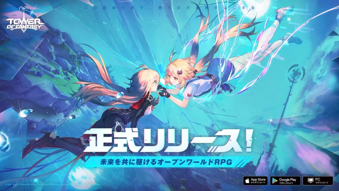 8月全球10款新手游月收入破3000万：幻塔达3亿、弹壳特工队破1亿 - 移动互联网出海,出海服务,海外的行业服务平台 - Enjoy出海