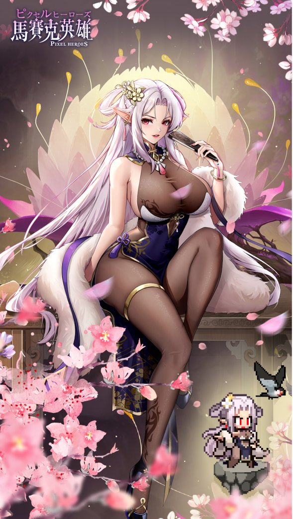 强势霸榜一月，揭秘这款火爆台湾地区游戏的产品、流量秘诀！ - 移动互联网出海,出海服务,海外的行业服务平台 - Enjoy出海