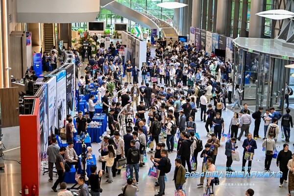 2024中国人形机器人开发者大会 开普勒与业界共话创新与场景探索 - 移动互联网出海,出海服务,海外的行业服务平台 - Enjoy出海