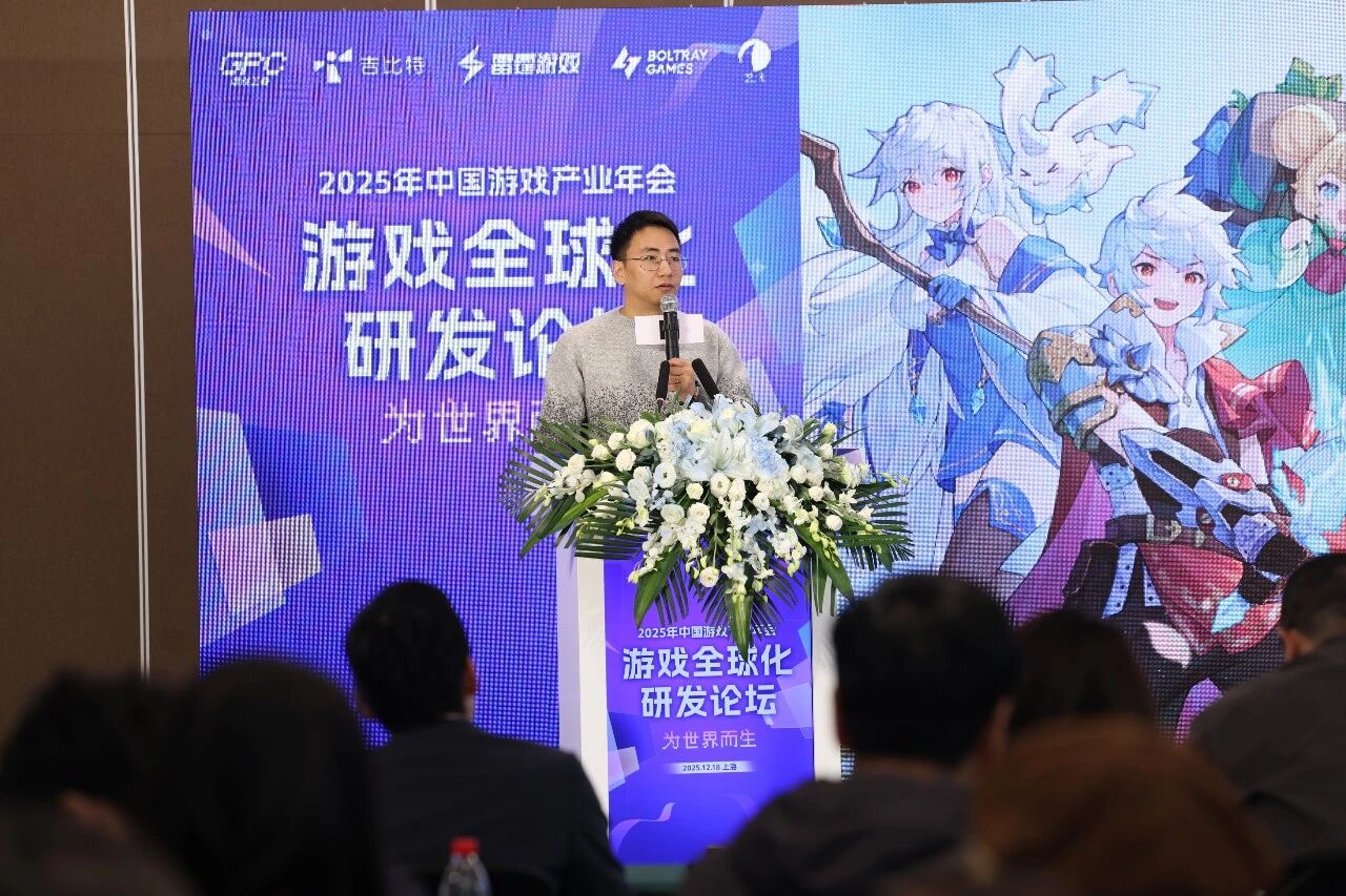 吉比特25年爆款制作人罕见分享：上线7个月，赚超20个亿的秘诀 - 移动互联网出海,出海服务,海外的行业服务平台 - Enjoy出海