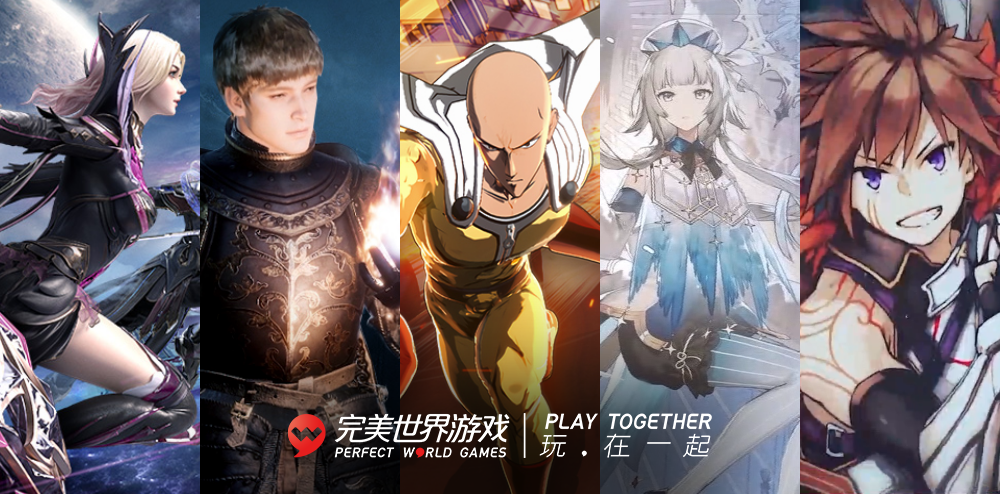 改变策略更正出海航道？完美拟1.25亿美元出售海外PC发行业务 - 移动互联网出海,出海服务,海外的行业服务平台 - Enjoy出海