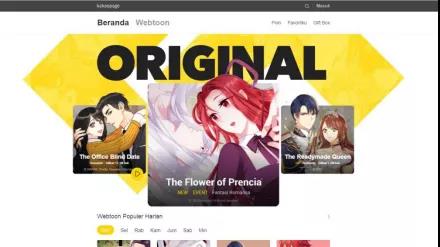 「武侠世界」被Kakao收购，编入韩国网文阵营？ - 移动互联网出海,出海服务,海外的行业服务平台 - Enjoy出海