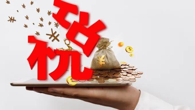 亚马逊新的退货流程对时尚商品卖家抛出了重磅炸弹 - 移动互联网出海,出海服务,海外的行业服务平台 - Enjoy出海