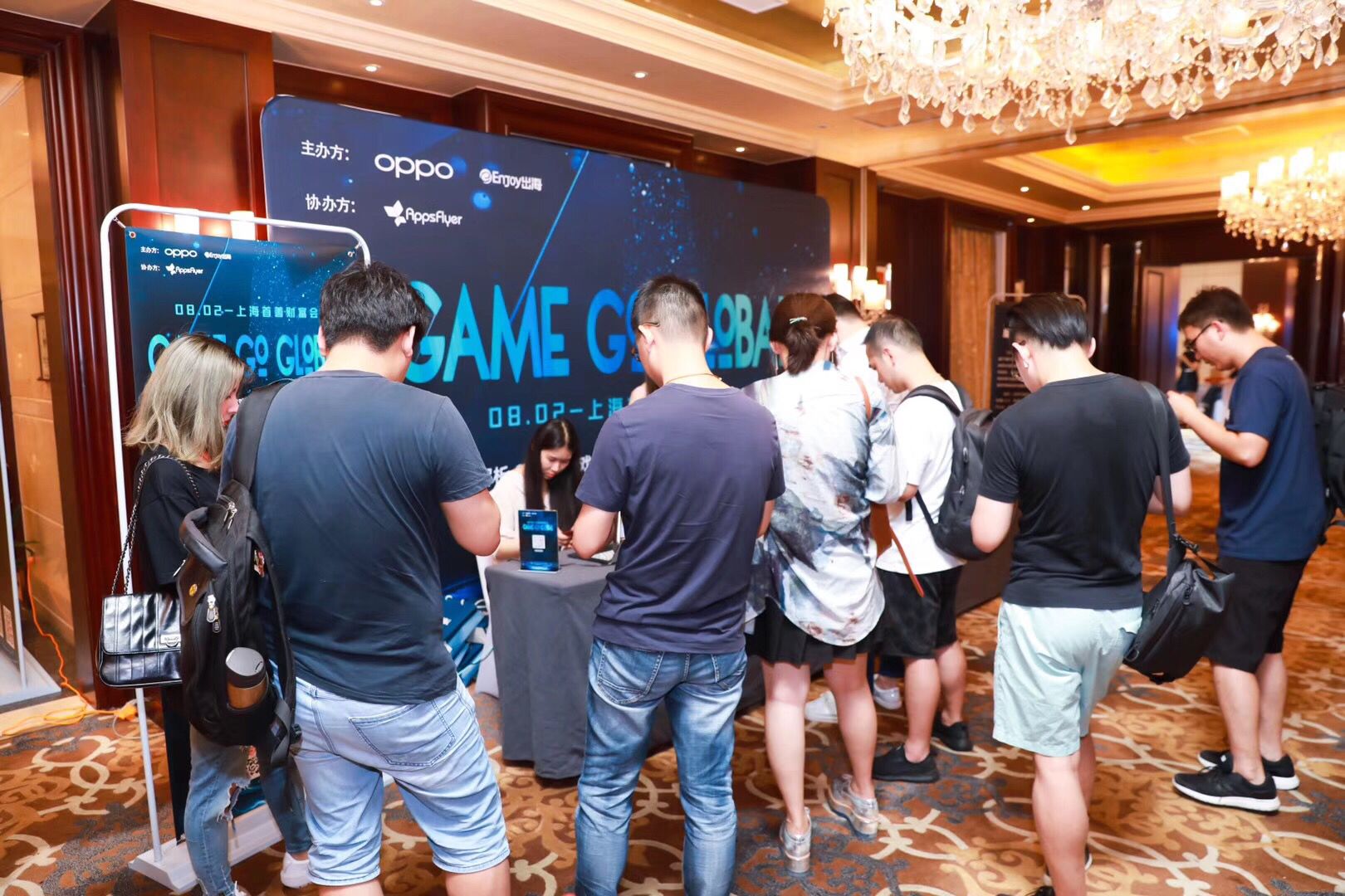 In ChinaJoy丨GameGoGlobal 2019—游戏出海者交流的盛会 - 移动互联网出海,出海服务,海外的行业服务平台 - Enjoy出海