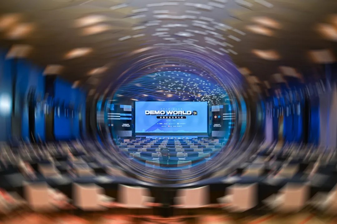 聚焦新质生产力，2024 DEMO WORLD在上海松江圆满闭幕 - 移动互联网出海,出海服务,海外的行业服务平台 - Enjoy出海