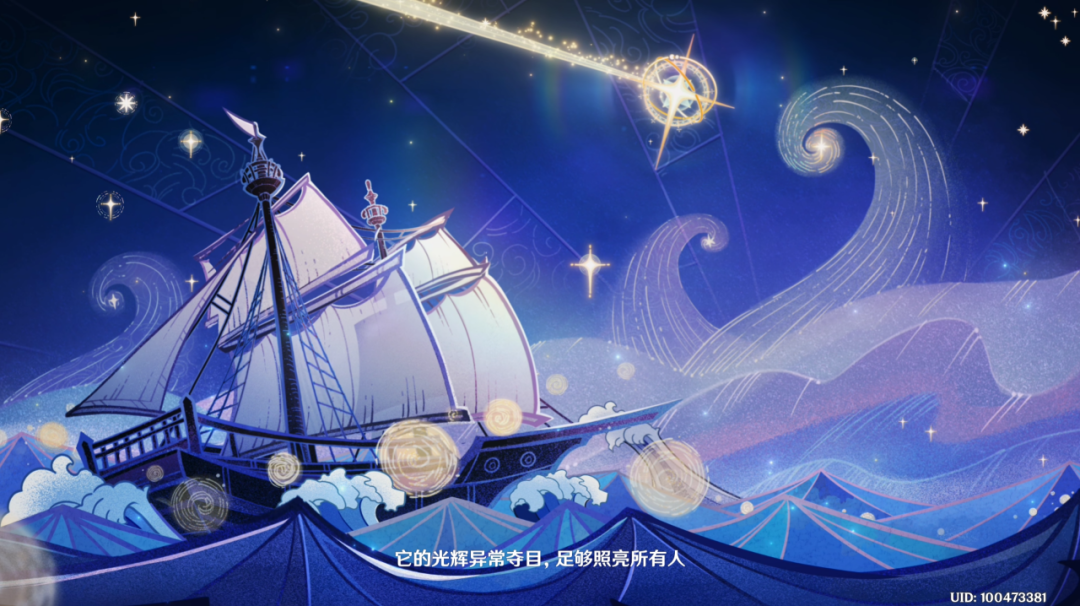 中国游戏怎么才叫「拿得出手」？ - 移动互联网出海,出海服务,海外的行业服务平台 - Enjoy出海