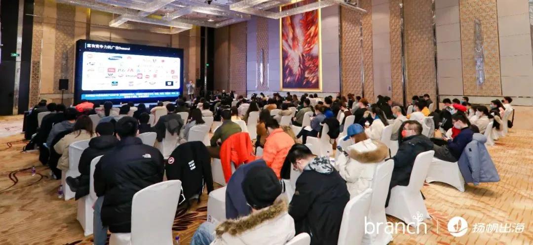 干货荟萃丨回归产品本质 一线大咖多角度解读App出海增长新思路 - 移动互联网出海,出海服务,海外的行业服务平台 - Enjoy出海