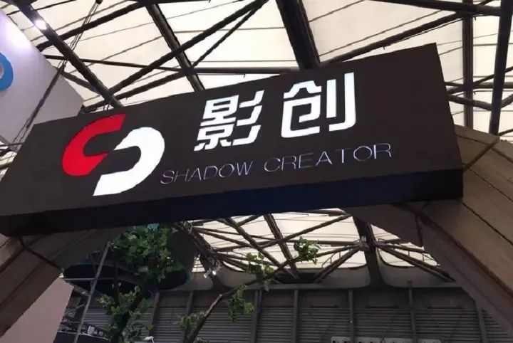 自称世界第二，仅次于Meta，如今这家元宇宙公司已经发不出工资了 - 移动互联网出海,出海服务,海外的行业服务平台 - Enjoy出海