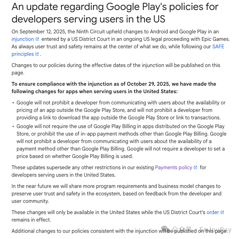 Google Play美区全面放开三方支付，游戏出海迎来利润的关键转折点 - 移动互联网出海,出海服务,海外的行业服务平台 - Enjoy出海