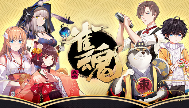 一款5年的游戏，悠星还能把它的DAU怼上新高？ - 移动互联网出海,出海服务,海外的行业服务平台 - Enjoy出海