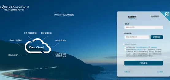 注册8年的Google Play开发者账号，因为这个原因被封了 - 移动互联网出海,出海服务,海外的行业服务平台 - Enjoy出海