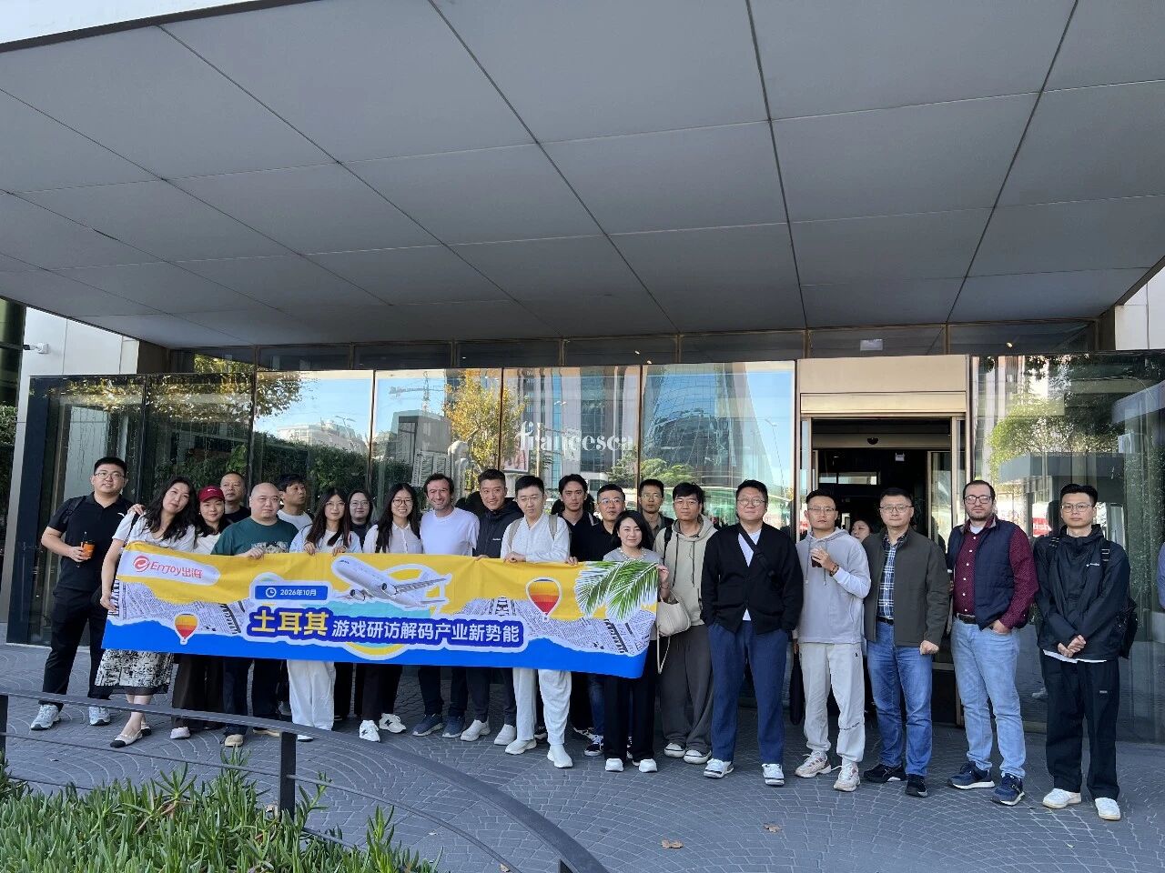 Enjoy出海土耳其研访｜小团队、快验证、强资本、开放生态，土耳其游戏公司的共同底色 - 移动互联网出海,出海服务,海外的行业服务平台 - Enjoy出海