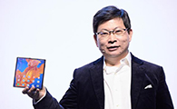 华为举办线上发布会：折叠机更新 HMS战略出海 - 移动互联网出海,出海服务,海外的行业服务平台 - Enjoy出海