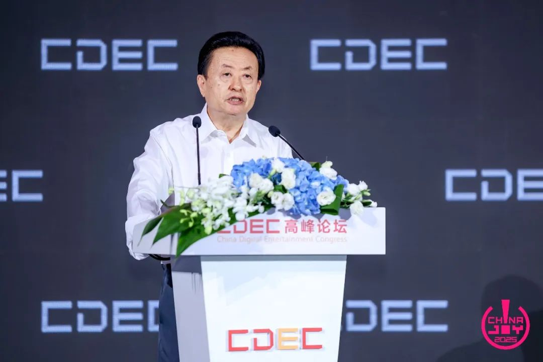 孙寿山理事长：稳中求进 应变求新 不断夯实产业发展基石 - 移动互联网出海,出海服务,海外的行业服务平台 - Enjoy出海