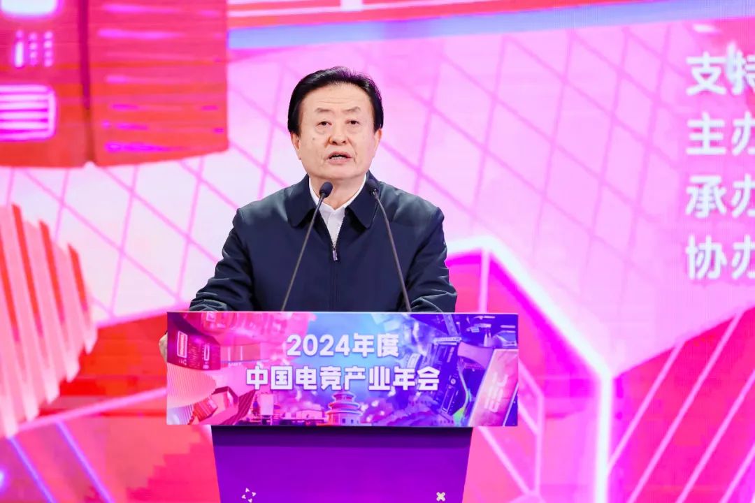 中国音数协孙寿山：完善产业生态，拓展国际合作格局 - 移动互联网出海,出海服务,海外的行业服务平台 - Enjoy出海