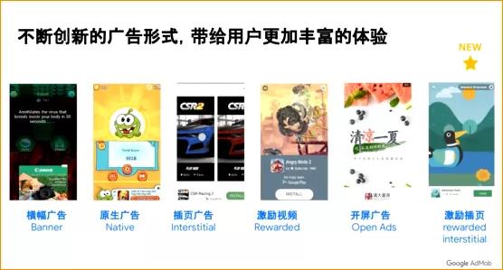 博弈类手游赛道市场现状解读与推广建议 | Enjoy出海 沙龙整理 - 移动互联网出海,出海服务,海外的行业服务平台 - Enjoy出海