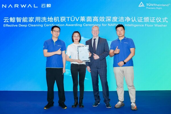 清洁电器出海合规与市场趋势分析论坛举办 - 移动互联网出海,出海服务,海外的行业服务平台 - Enjoy出海