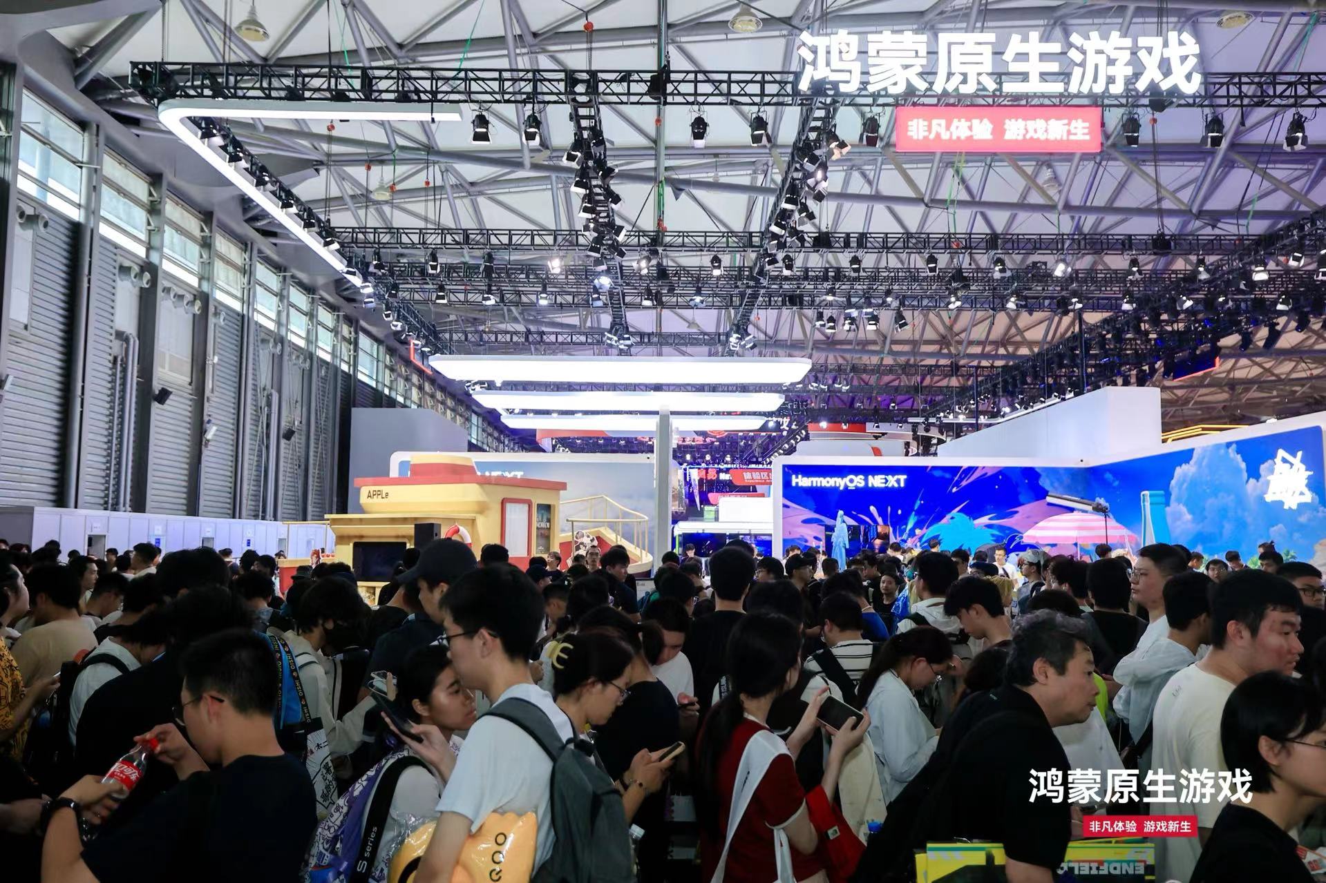鸿蒙原生游戏登上ChinaJoy ：华为技术革新引领2024新潮流 - 移动互联网出海,出海服务,海外的行业服务平台 - Enjoy出海
