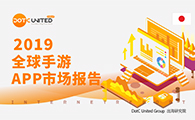 非IP手游也有出路 日本手游市场“封闭性”正在瓦解 - 移动互联网出海,出海服务,海外的行业服务平台 - Enjoy出海