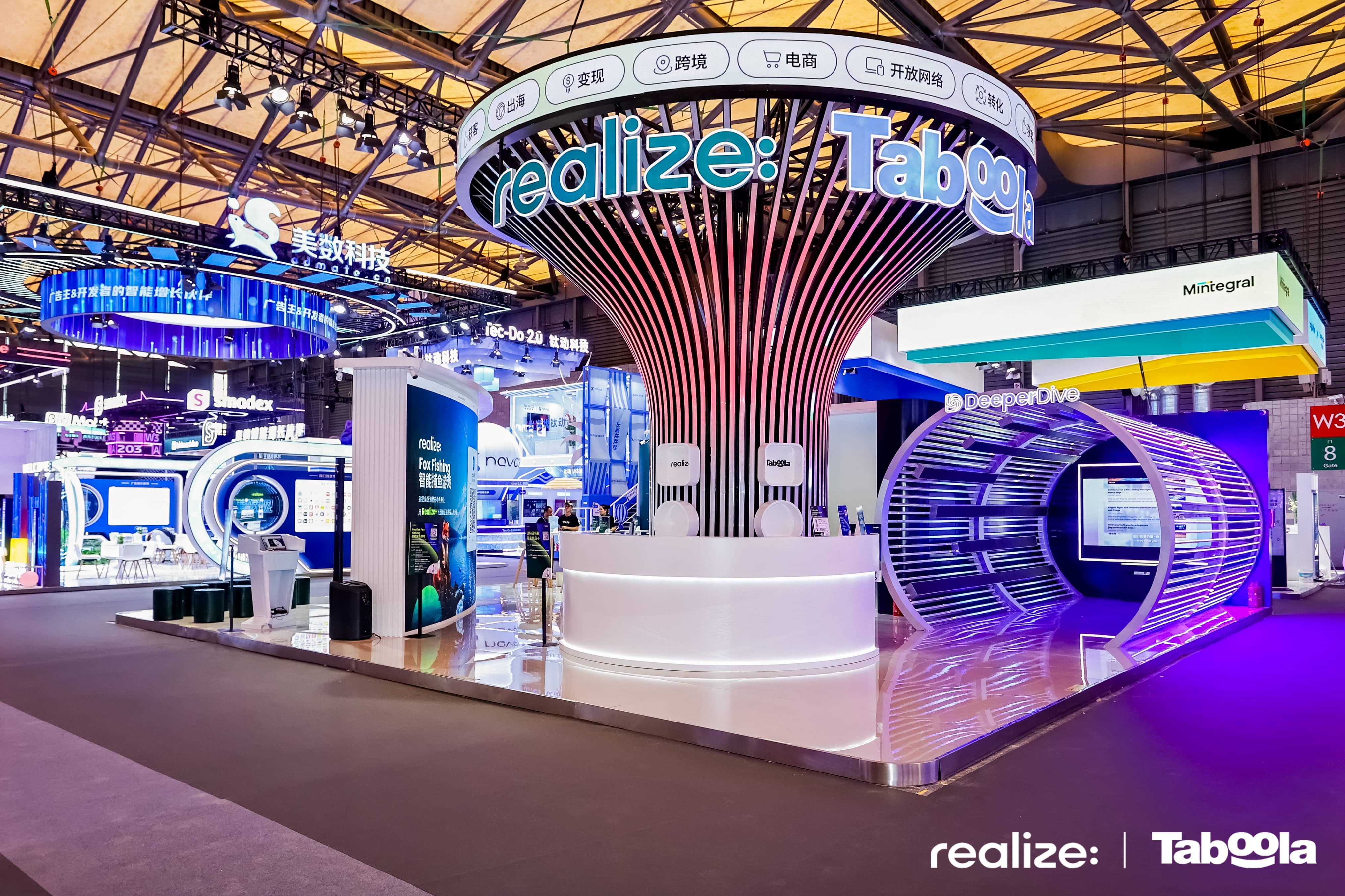 Taboola 携 Realize 首次独立亮相 ChinaJoy，以“成长之树”展现 AI 驱动中国品牌全球增长新图景 - 移动互联网出海,出海服务,海外的行业服务平台 - Enjoy出海