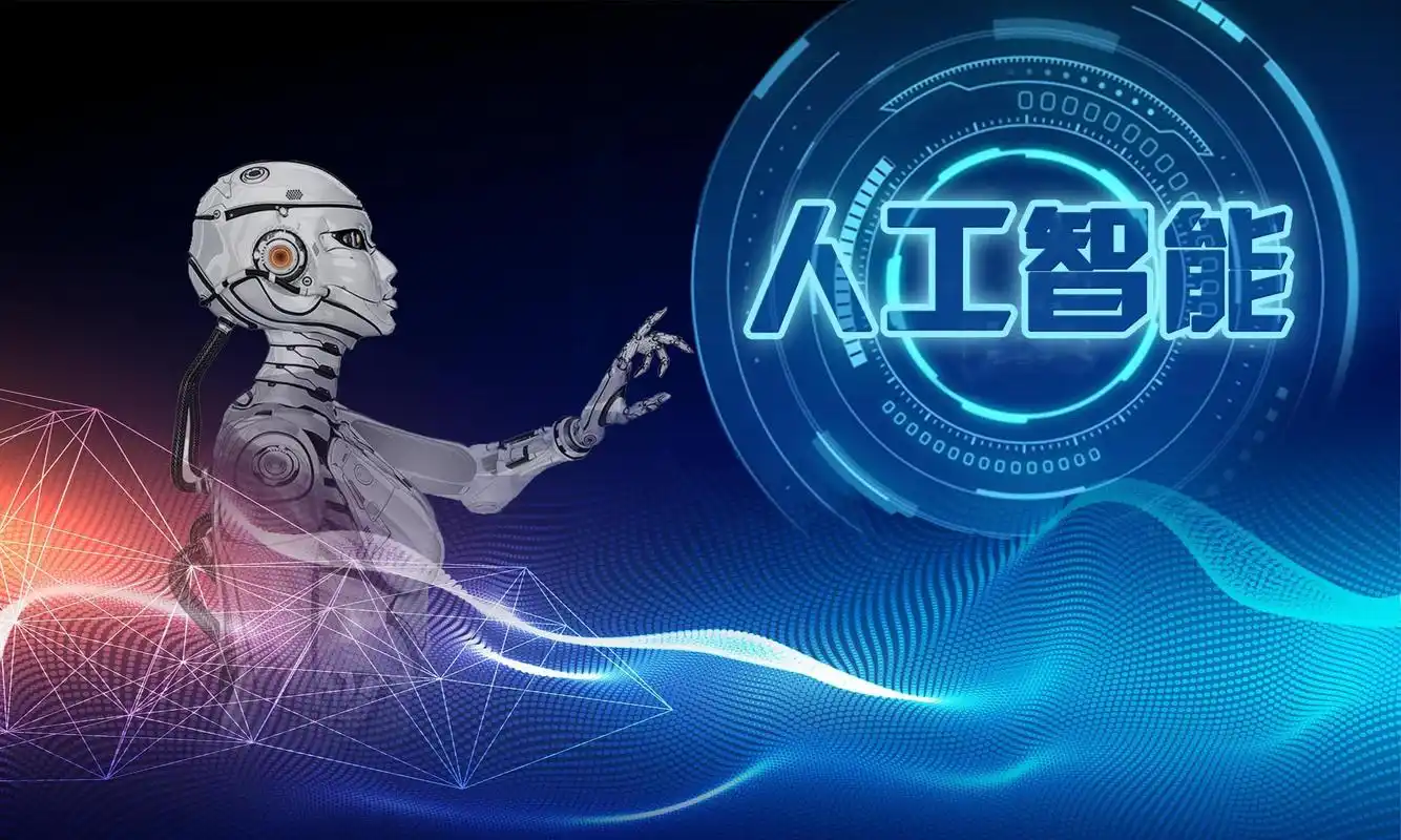 智能时代的存储挑战与机遇：浪潮信息的创新探索与实践 - 移动互联网出海,出海服务,海外的行业服务平台 - Enjoy出海