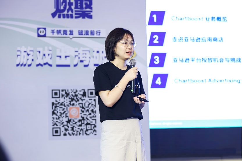 用户增长新途径：亚马逊应用商店-提升ROI的秘密武器 - 移动互联网出海,出海服务,海外的行业服务平台 - Enjoy出海